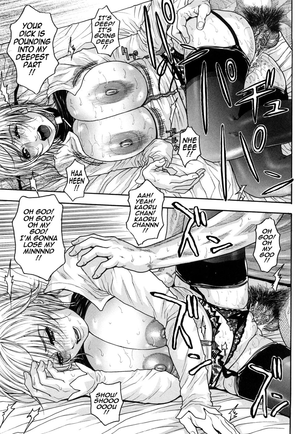 Hentai Manga Comic-Enraptured Make Love-Read-106